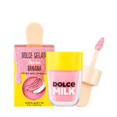 Блеск для губ DOLCE MILK Hanna Banana