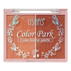 Румяна для лица Ushas Color Park 2 цвета 7,6 г