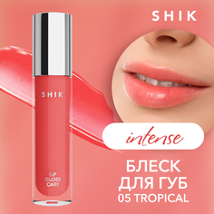 Блеск для губ ухаживающий SHIK Lip Care Gloss Intense т.05 5 г