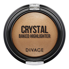 Хайлайтер для лица Divage Baked тон 02