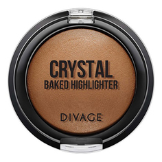 Хайлайтер для лица Divage Baked тон 01