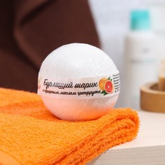 Бомбочка для ванн Мой выбор, с Илецкой солью и эфирным маслом грейпфрута, 140 г No Brand