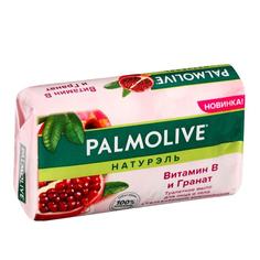 Palmolive Туалетное мыло Palmolive «Натурэль», с витамином В и гранатом, 150 г