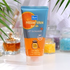 Гель для тела Yoko парфюмированный с витамином С и колагеном, 120 мл No Brand
