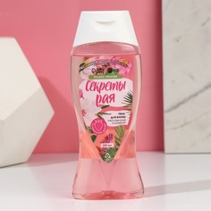 Пена для ванны Секреты рая, 250 мл, аромат клубничный десерт No Brand