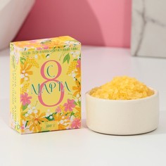 Соль для ванны С 8 марта!, 100 г, фруктовый микс No Brand