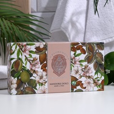 La Florentina Набор мыла La Florentina " Сладкий Миндаль", 3х150 г