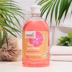 Пена для ванн, Тонизирующая Бергамот, Ваниль, 1000 мл No Brand