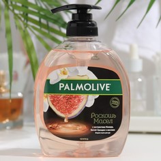Palmolive Жидкое мыло PALMOLIVE "С экстрактами Инжира, Белой Орхидеи и маслами", 300 мл