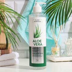 Гель для тела Plant Advanced Aloe Vera увлажняющий, успокаивающий, 490 мл Belkosmex