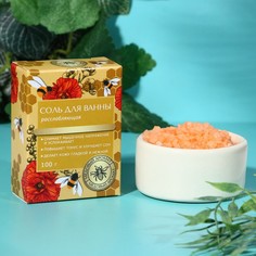 Расслабляющая соль для ванны Медовая, 100 г No Brand