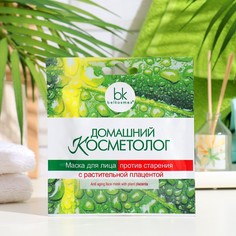 Маска для лица Домашний Косметолог против старения с растительной плацентой, 26 г Belkosmex