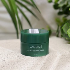 Laneige Маска для лица Laneige ночная, 10 мл