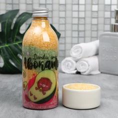Beauty Fox Соль для ванны 500 гр <<Детка, это авокато>>, цитрусовый аромат