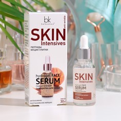 Гидрогелевая сыворотка для лица Skin Intensives интенсивное разглаживание морщин, 30 мл Belkosmex