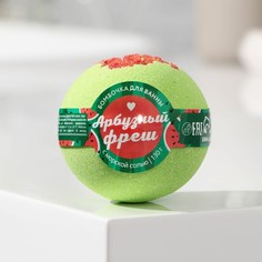 Бомбочка для ванны "Арбузный фреш", 130 г с морской солью Beauty Fox