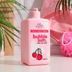Parli Пена для ванн Parli Cosmetics Bubble Bath Cherry, 480 мл