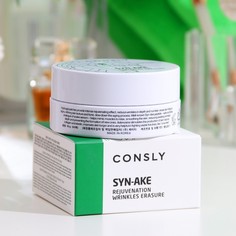 Consly Гидрогелевые патчи для области вокруг глаз Consly, с пептидом Syn-Ake, 60 шт.