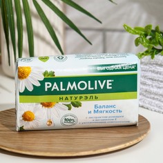 Palmolive Мыло косметическое Palmolive «Баланс и мягкость», 150 г