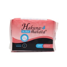 HAKUNA MATATA Прокладки ультратонкие HAKUNA MATATA Ultra Dry Night с крылышками, 7 шт.