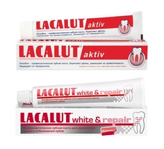 Набор зубных паст Lacalut Aktiv 75 мл и Lacalut White & Repair 65 г
