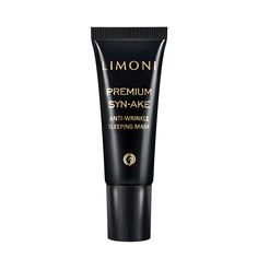 Маска для лица Limoni ночная со змеиным пептидом Premium Syn-Ake Корея 25 мл