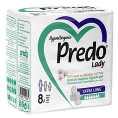 Прокладки женские гигиенические Predo Lady extra long 8 шт