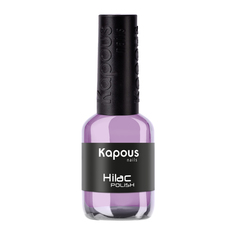 Лак для ногтей Kapous Professional Nails Hi-Lac 2006 8 мл