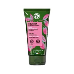 Маска Yves Rocher блеск и стойкость цвета с малиновым уксусом