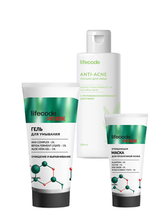 Набор lifecode для вечернего очищения проблемной кожи лица Night stop acne care set