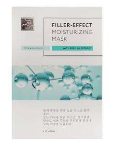 Увлажняющая тканевая маска Beauty Style с экстрактом периллы «Эффект филлера», 10 шт