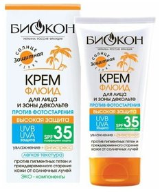 Крем-флюид для лица и зоны декольте Krassa Биокон SPF-35, 75 мл