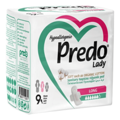 Прокладки женские гигиенические Predo Lady Long 9 шт