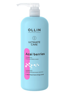 Шампунь для волос Ollin Professional Ultimate Care с экстрактом ягод асаи 1000 мл