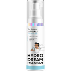 Крем для лица Professor SkinGOOD увлажняющий Hydro Dream Face Cream, 50мл