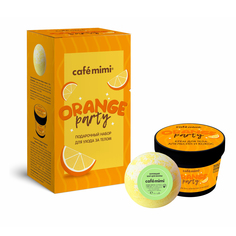 Набор средств для тела Cafe mimi Orange Party для женщин 2 предмета