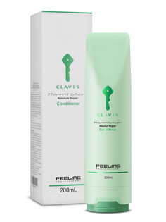 Кондиционер для восстановления волос CLAVIS ABSOLUTE REPAIR 200 мл