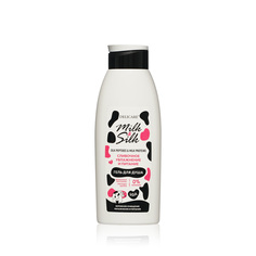 Гель для душа Delicare Milk & Silk Сливочное увлажнение и питание 500мл