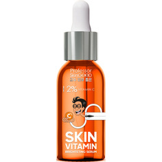 Сыворотка для лица Professor SkinGOOD с витамином С Skin Vitamin Brightening Serum, 30мл