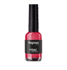 Лак для ногтей Kapous Professional Nails Hi Lac 8мл