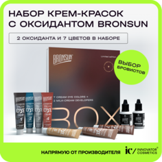 Набор крем-красок с оксидантом Innovator Cosmetics BRONSUN, лимитированная серия