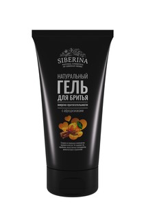 Гель для бритья Siberina "Энергия притягательности" с афродизиаками 150 мл