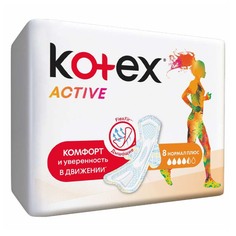 Прокладки гигиенические Kotex Active Normal Плюс 8 шт.