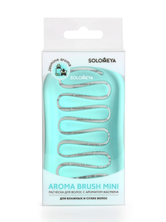 Арома-расческа Solomeya Jasmine mini для сухих и влажных волос, 1 шт