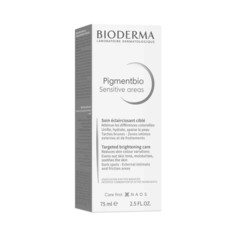 Крем Bioderma Pigmentbio Sensitive areas осветляющий для чувствительных зон 75мл