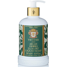 Жидкое мыло SAF Vetiver and Argan 500 мл