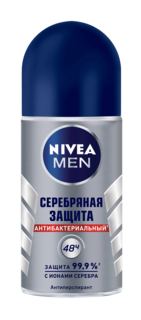 Антиперспирант NIVEA Серебряная защита 50 мл
