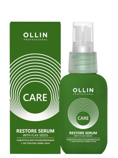 Сыворотка Ollin Professional для восстановления волос Care с экстрактом семян льна 50 мл