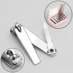 Кусачки-книпсер маникюрные, с пилкой, 5,5 см, фасовка 12 шт в коробке, цвет серебристый Queen Fair