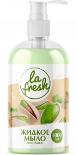 Мыло туалетное жидкое Магнит La Fresh Фисташка гигиеническое универсальное 1 л Magnit